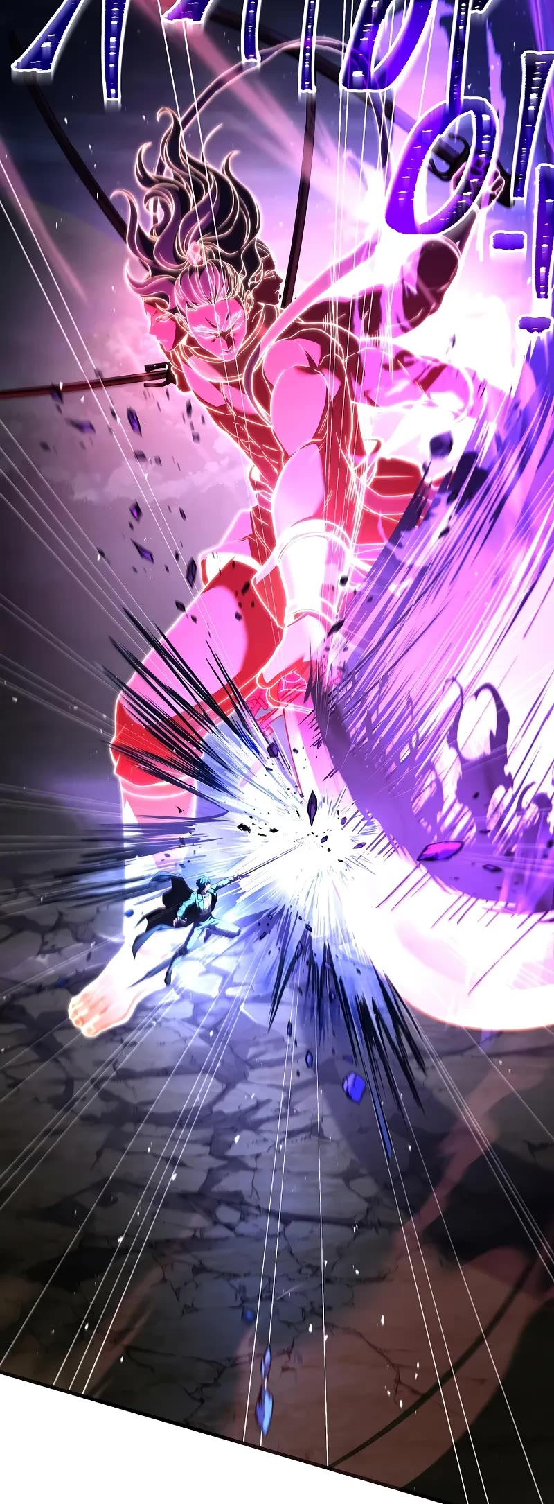 Return of the Legendary Spear Knight Chapter 164 page 4 - Chapter 164