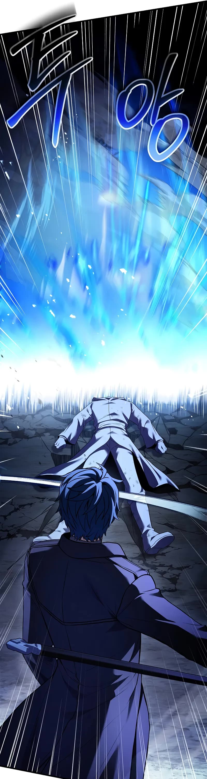 Return of the Legendary Spear Knight Chapter 164 page 45 - Chapter 164