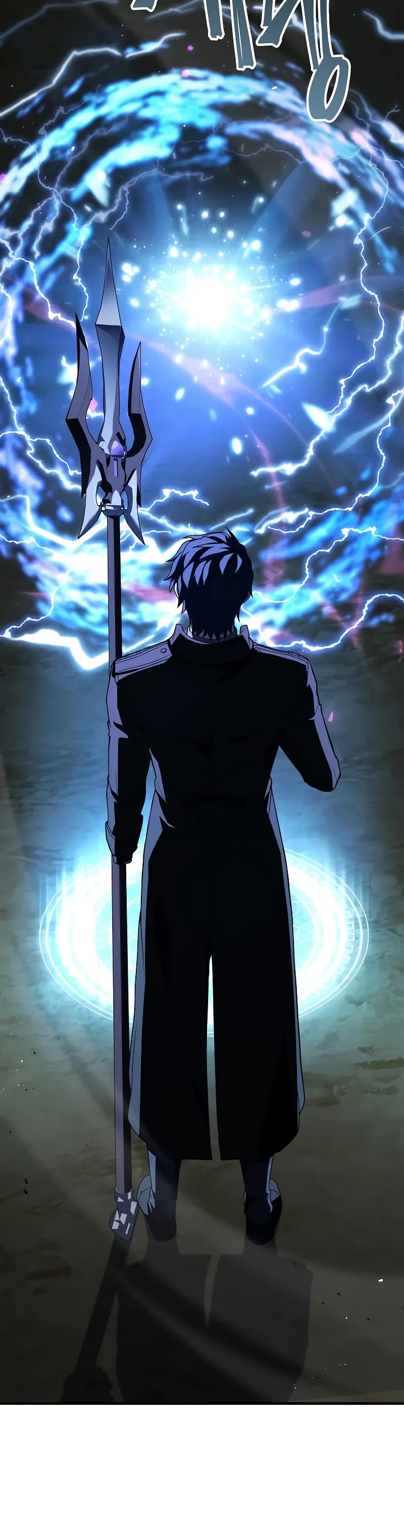 Return of the Legendary Spear Knight Chapter 164 page 79 - Chapter 164