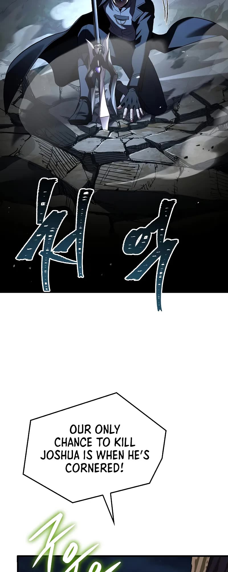 Return of the Legendary Spear Knight Chapter 164 page 9 - Chapter 164