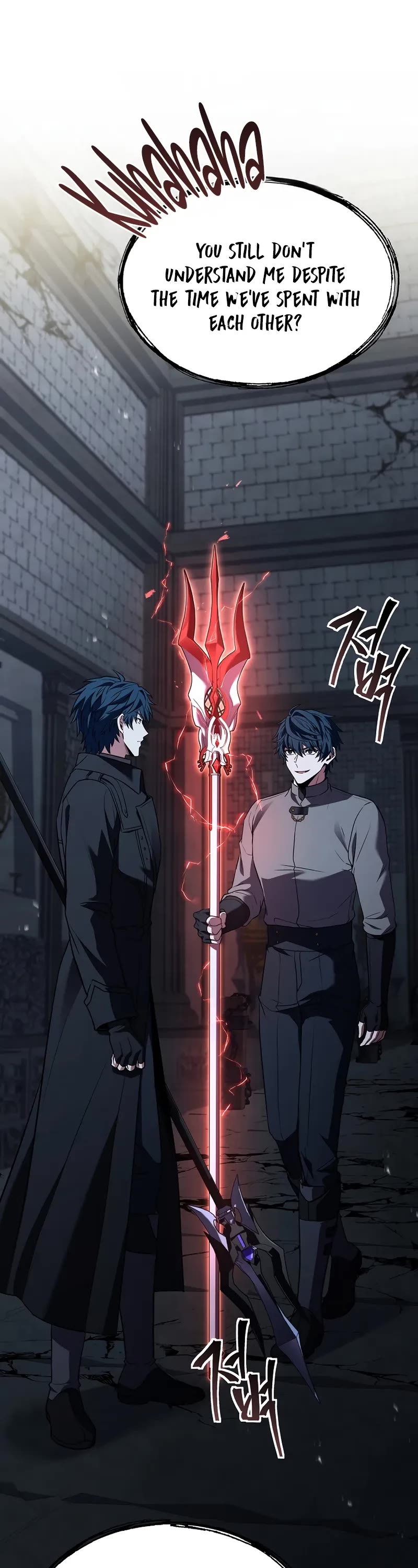 Return of the Legendary Spear Knight Chapter 165 page 17 - Chapter 165