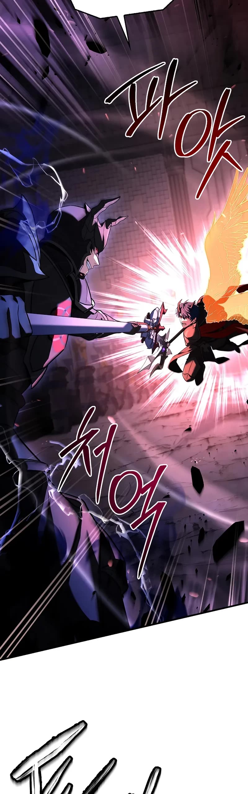 Return of the Legendary Spear Knight Chapter 165 page 66 - Chapter 165