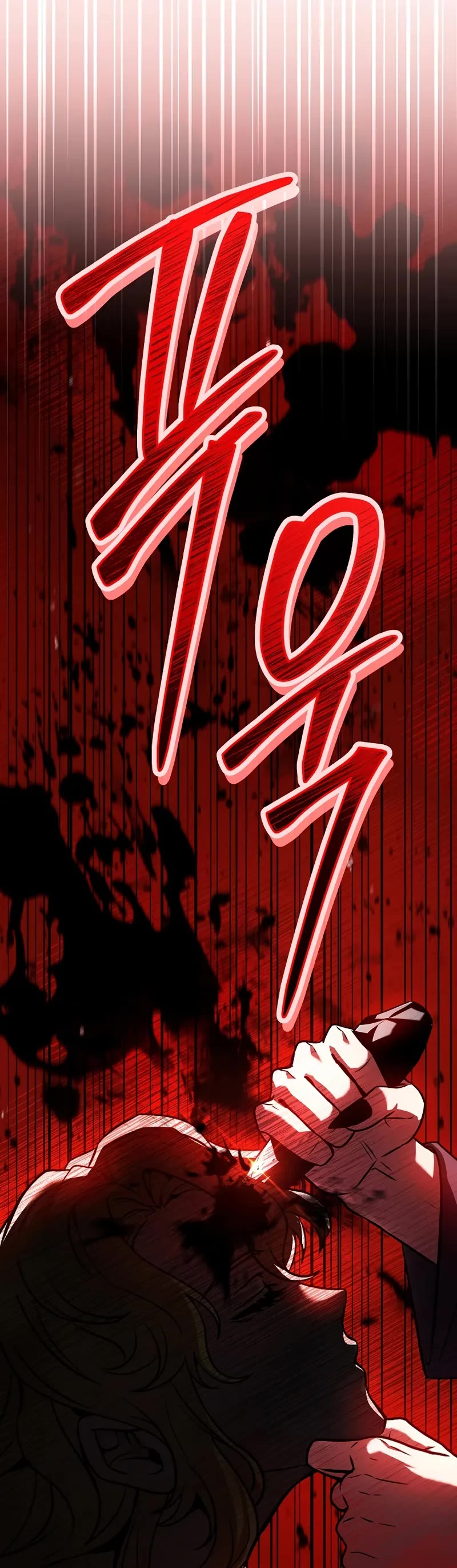 Return of the Legendary Spear Knight Chapter 165 page 73 - Chapter 165