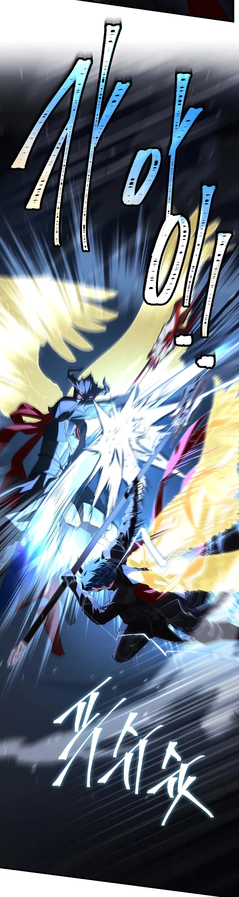 Return of the Legendary Spear Knight Chapter 166 page 15 - Chapter 166