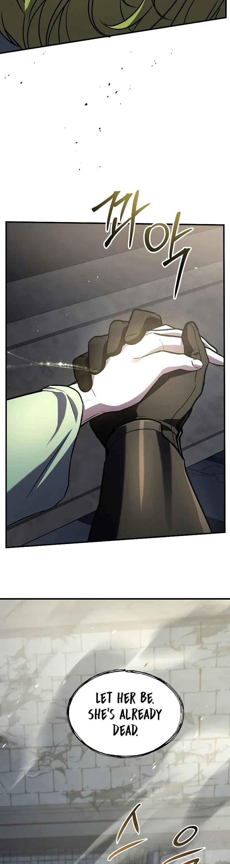 Return of the Legendary Spear Knight Chapter 166 page 18 - Chapter 166