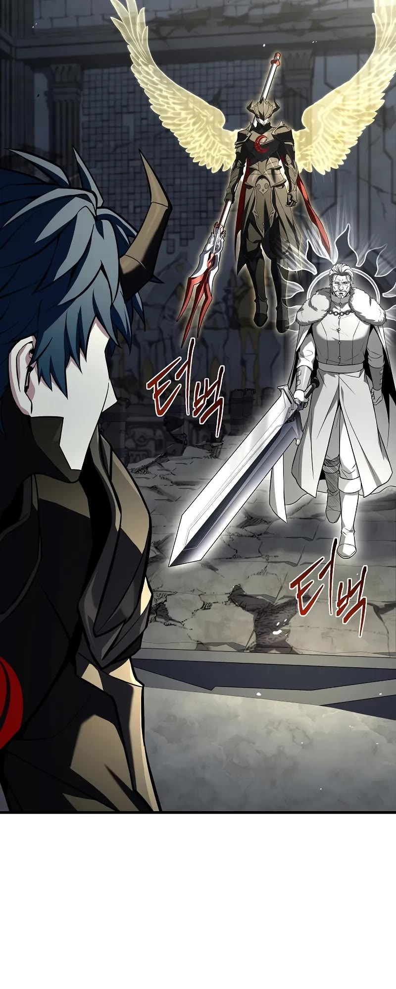 Return of the Legendary Spear Knight Chapter 166 page 25 - Chapter 166