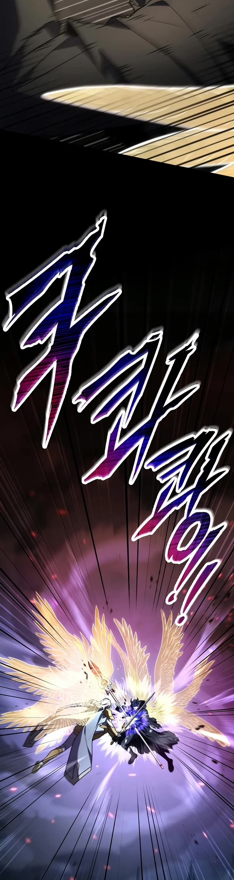 Return of the Legendary Spear Knight Chapter 167 page 63 - Chapter 167