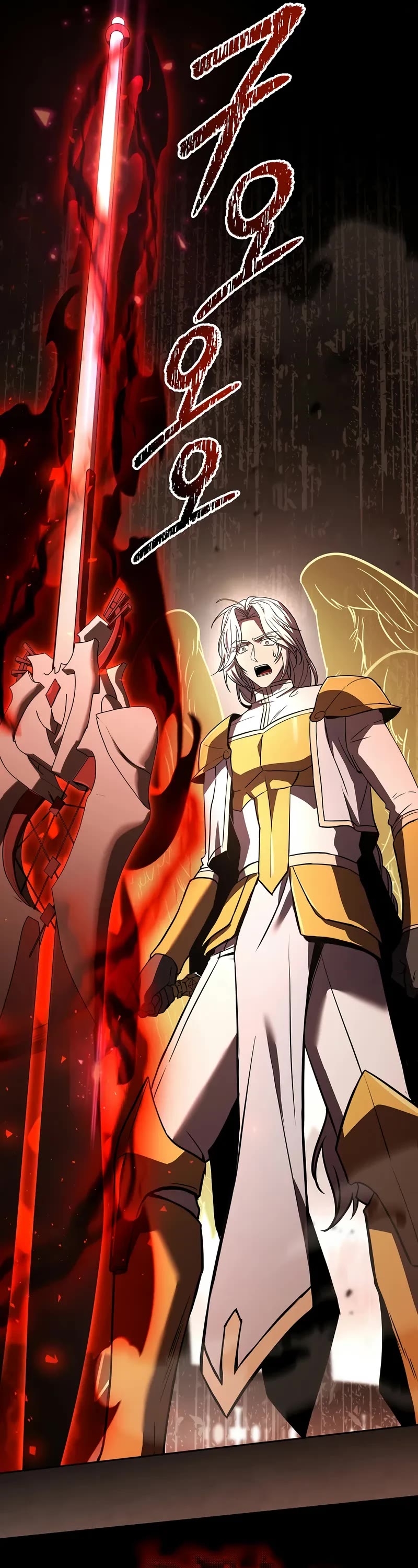Return of the Legendary Spear Knight Chapter 168 page 26 - Chapter 168