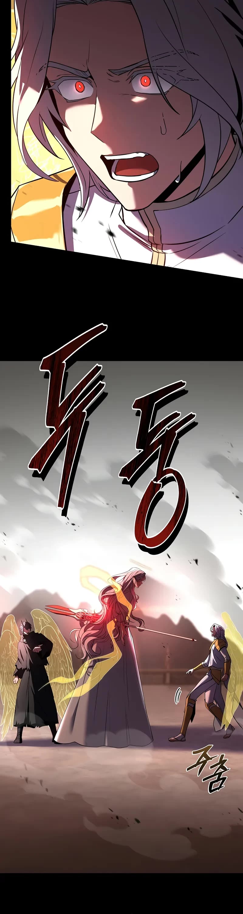 Return of the Legendary Spear Knight Chapter 168 page 33 - Chapter 168
