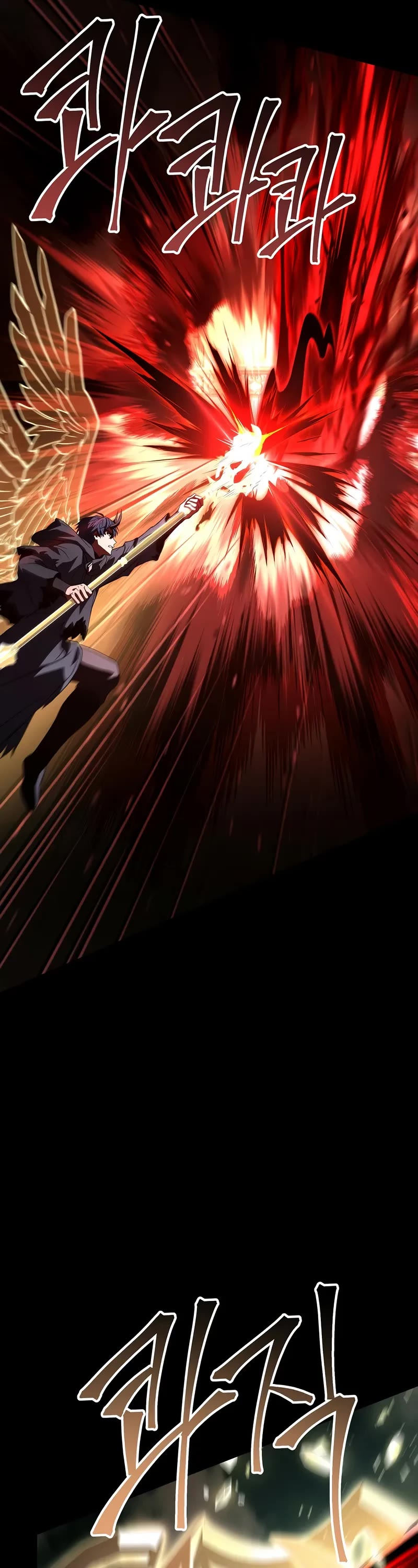 Return of the Legendary Spear Knight Chapter 168 page 56 - Chapter 168