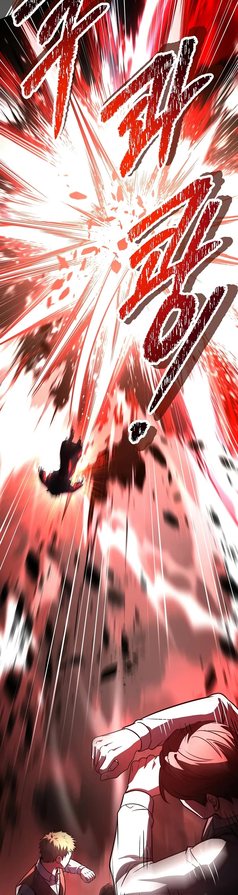 Return of the Legendary Spear Knight Chapter 169 page 42 - Chapter 169