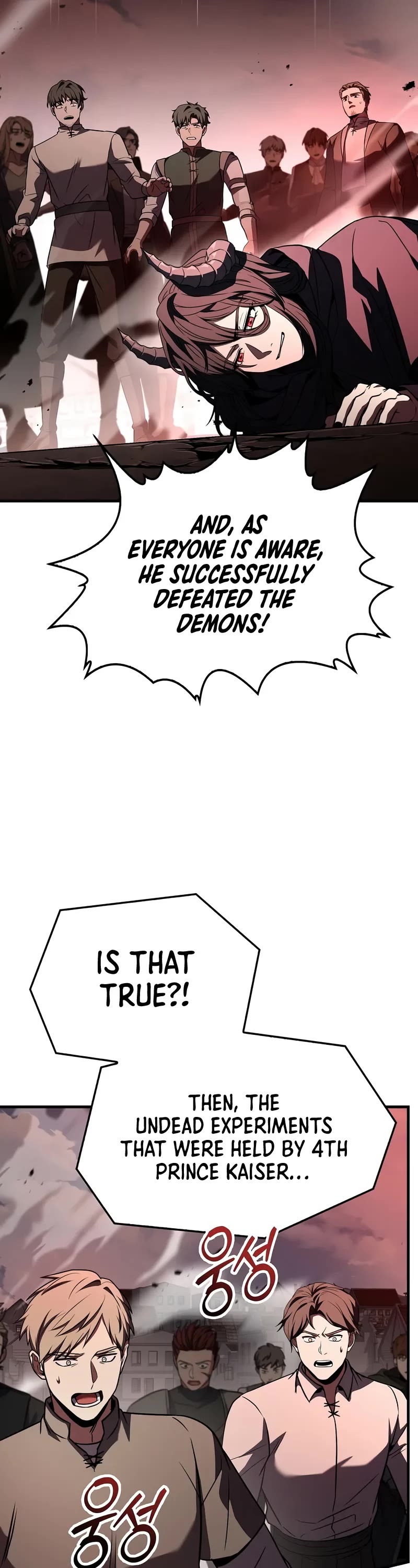 Return of the Legendary Spear Knight Chapter 169 page 47 - Chapter 169