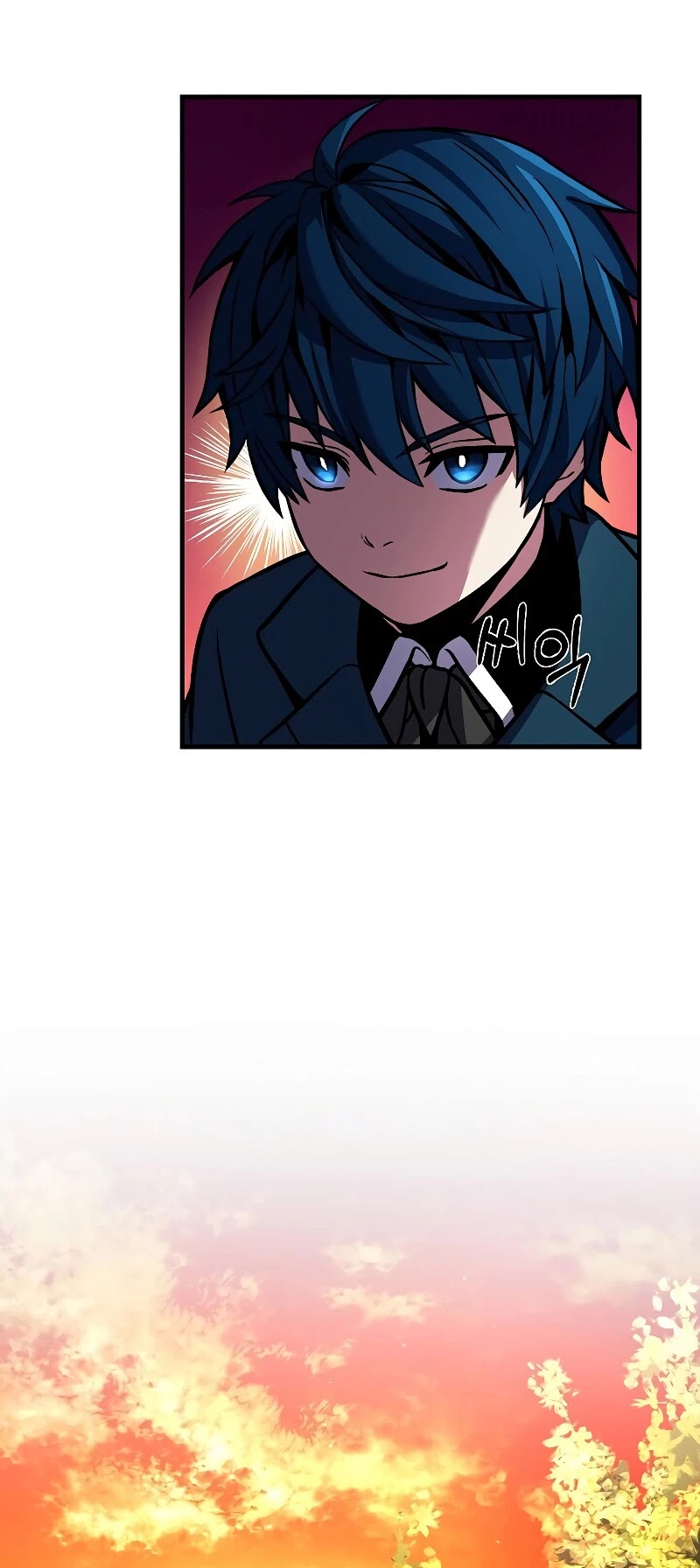Return of the Legendary Spear Knight Chapter 17 page 10 - Chapter 17