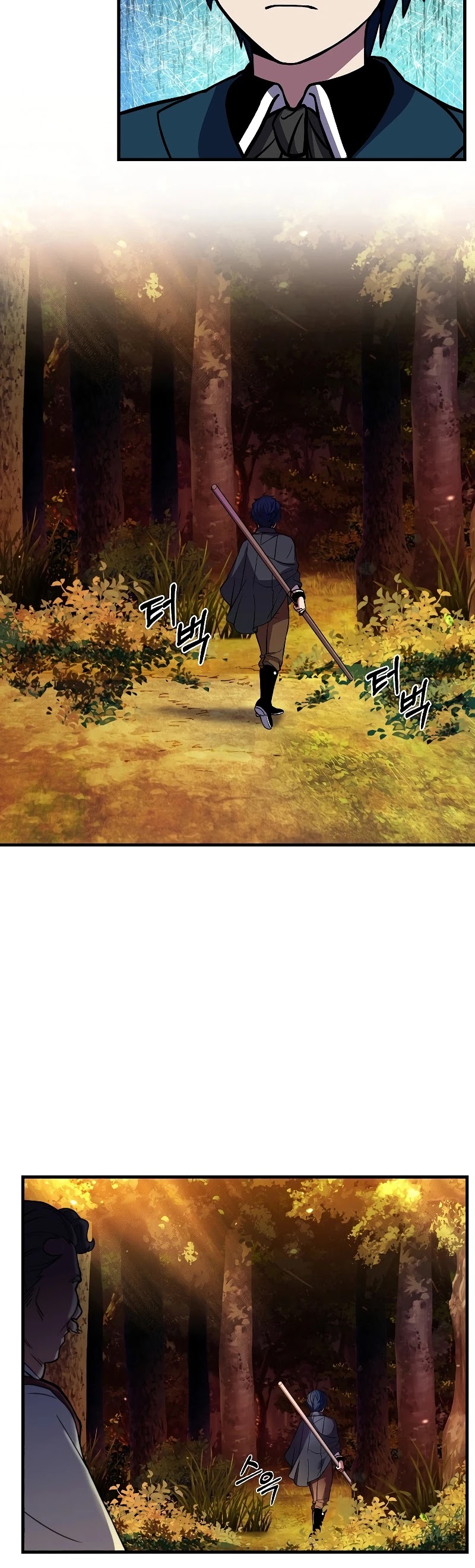 Return of the Legendary Spear Knight Chapter 17 page 15 - Chapter 17
