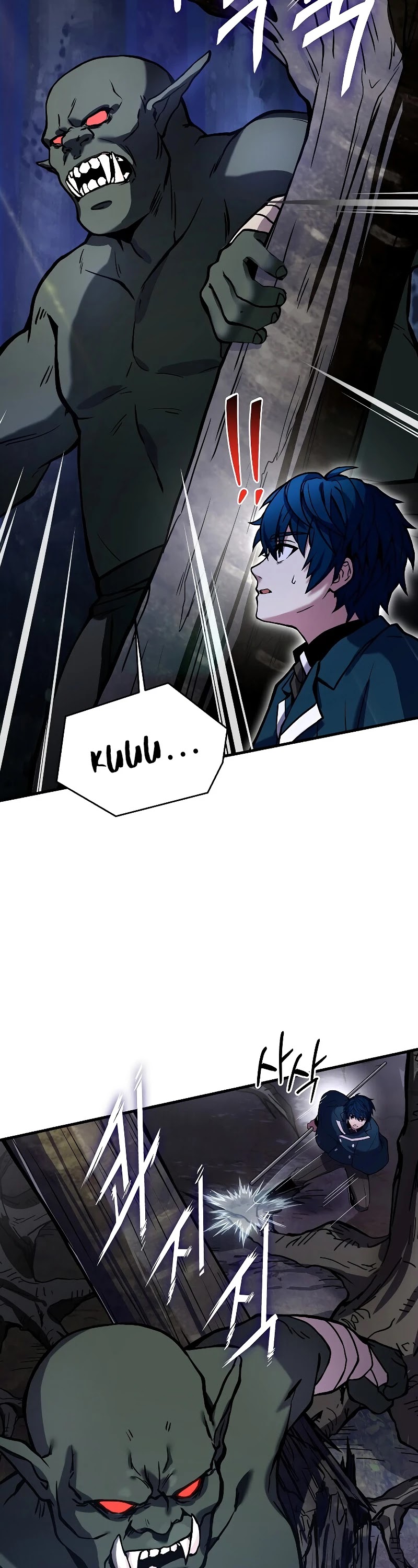 Return of the Legendary Spear Knight Chapter 17 page 23 - Chapter 17