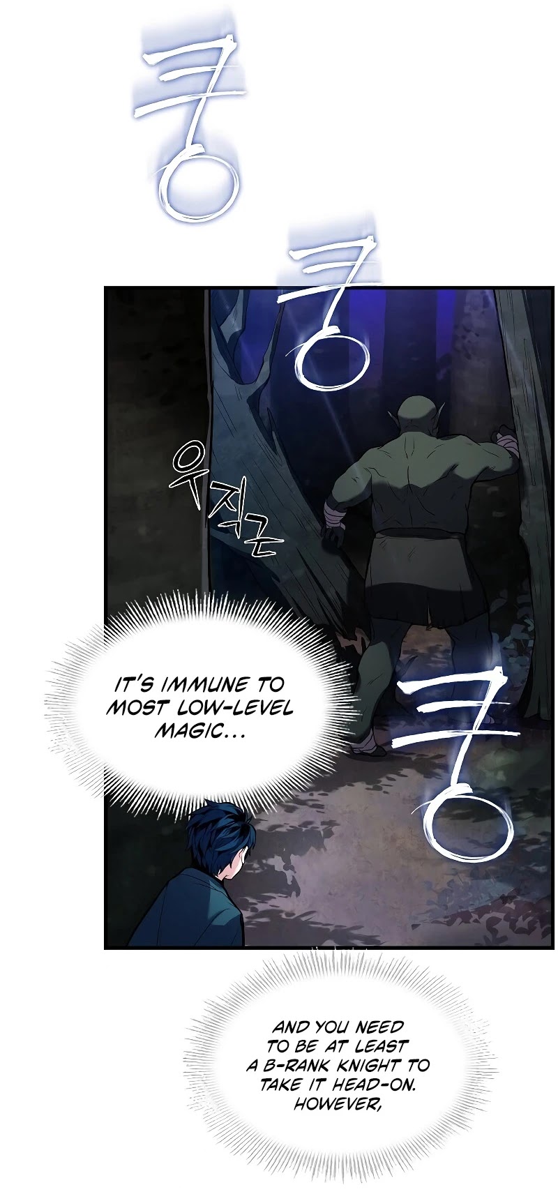Return of the Legendary Spear Knight Chapter 17 page 25 - Chapter 17