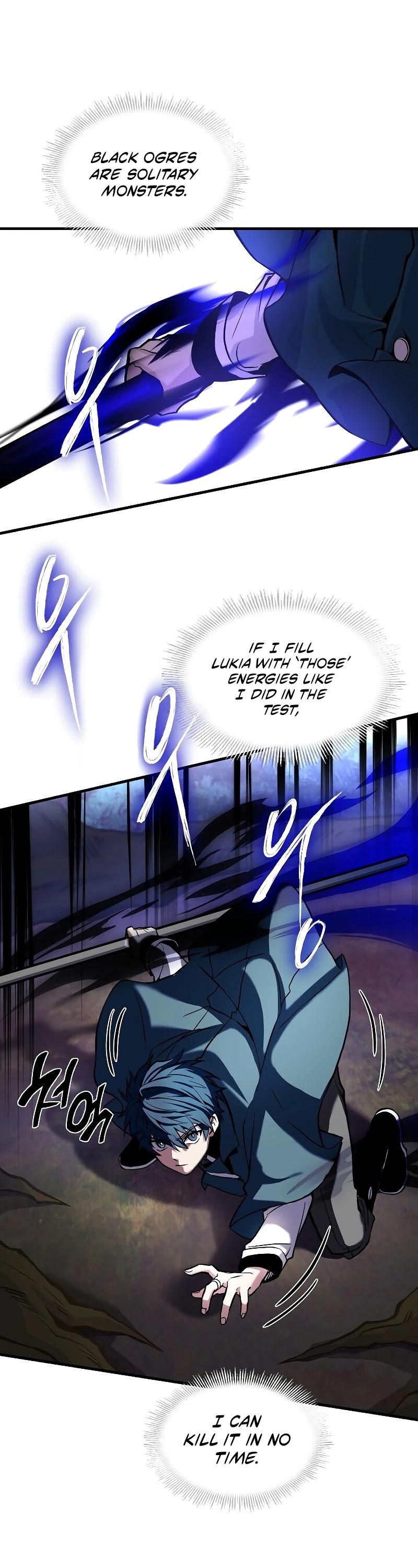 Return of the Legendary Spear Knight Chapter 17 page 26 - Chapter 17