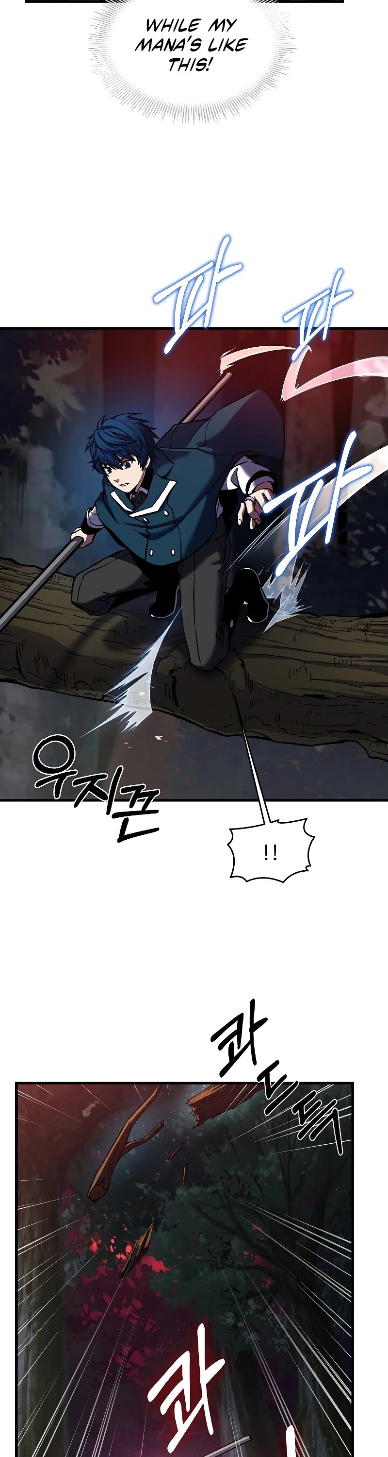 Return of the Legendary Spear Knight Chapter 17 page 41 - Chapter 17