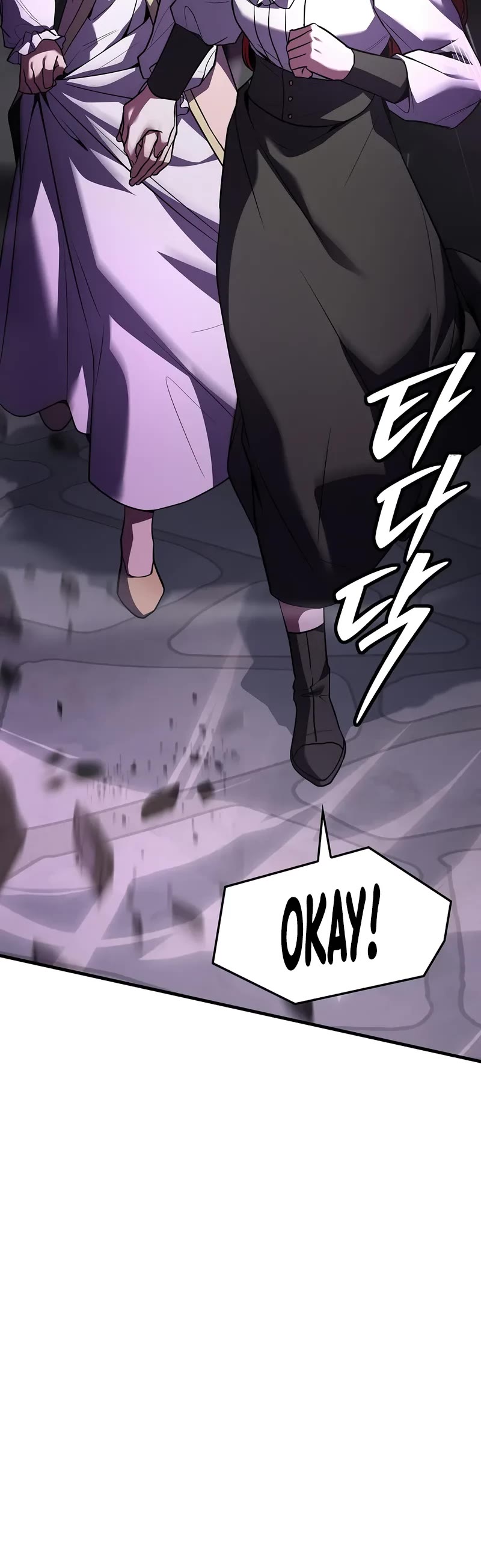 Return of the Legendary Spear Knight Chapter 170 page 26 - Chapter 170