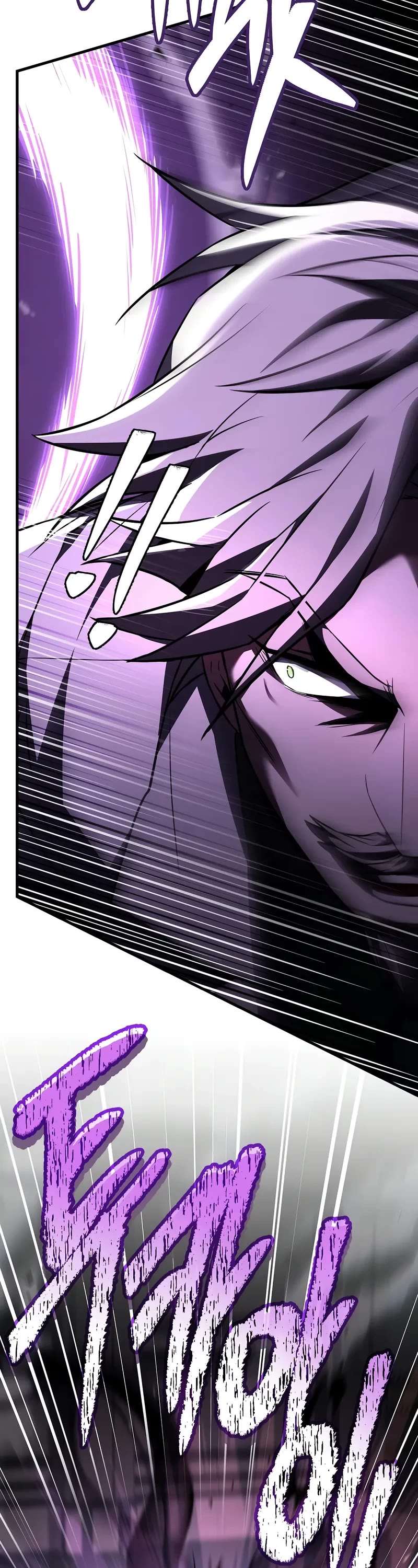 Return of the Legendary Spear Knight Chapter 170 page 28 - Chapter 170