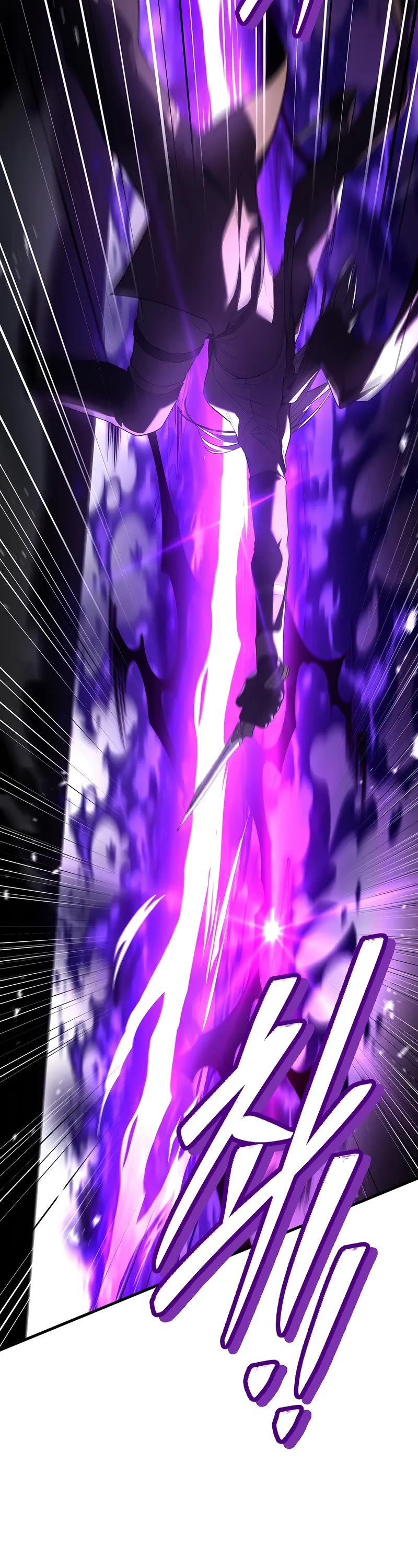 Return of the Legendary Spear Knight Chapter 170 page 32 - Chapter 170