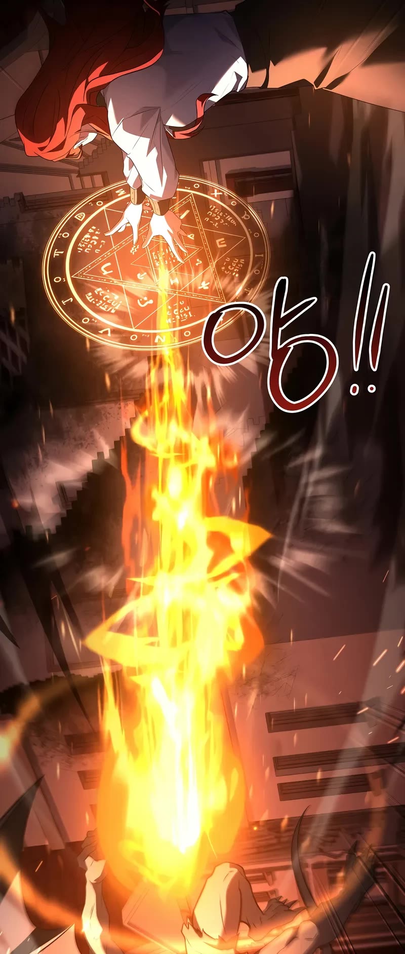 Return of the Legendary Spear Knight Chapter 170 page 74 - Chapter 170