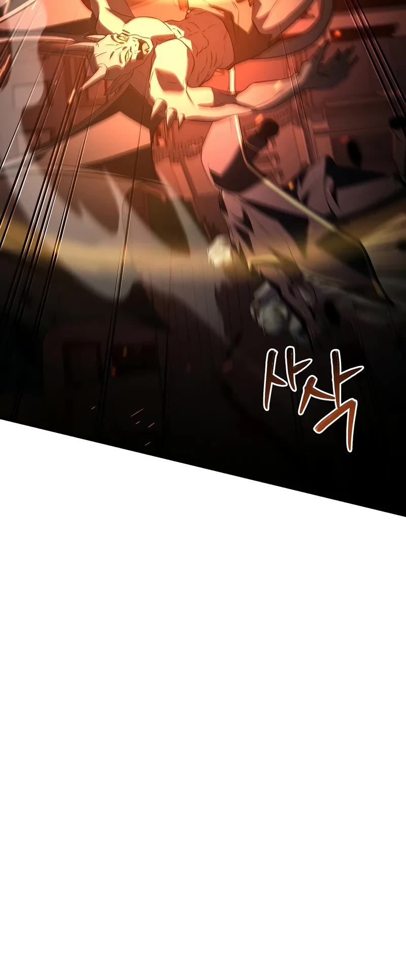 Return of the Legendary Spear Knight Chapter 170 page 75 - Chapter 170