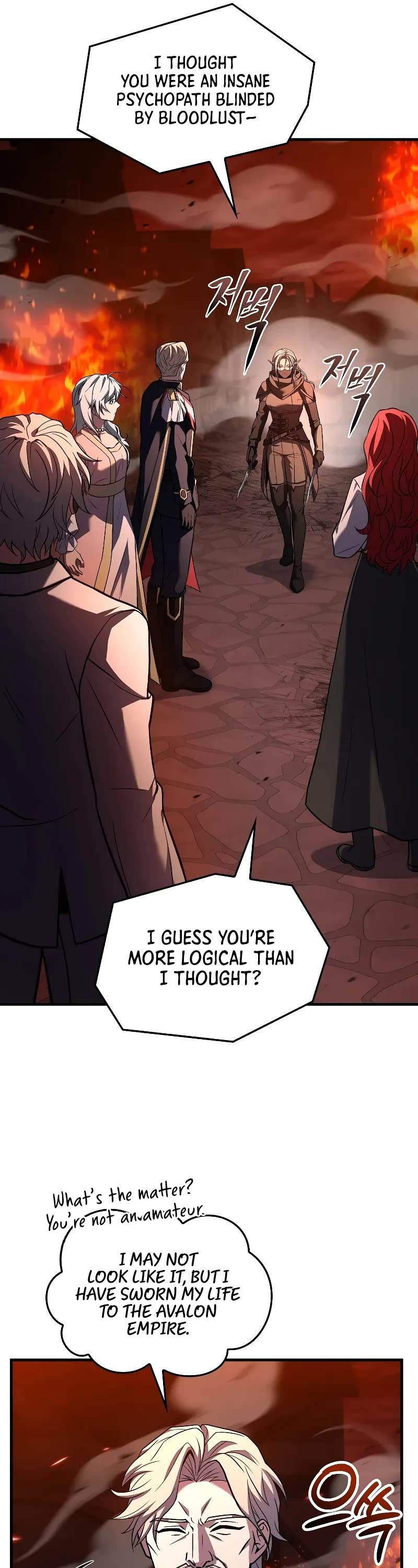 Return of the Legendary Spear Knight Chapter 171 page 15 - Chapter 171