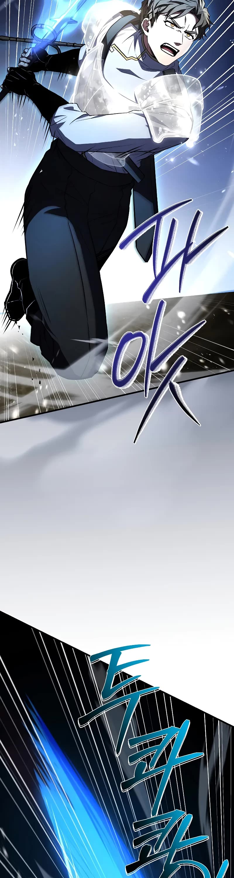 Return of the Legendary Spear Knight Chapter 171 page 38 - Chapter 171