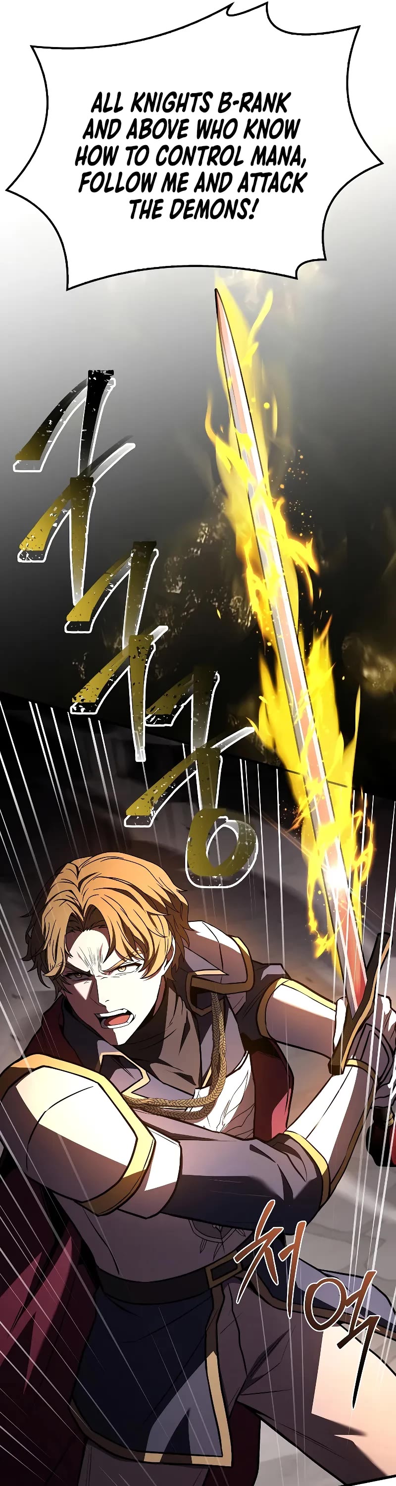 Return of the Legendary Spear Knight Chapter 171 page 51 - Chapter 171