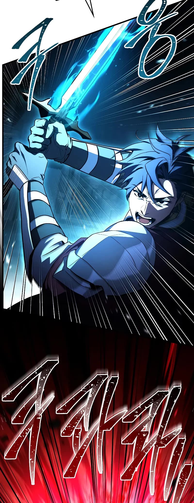 Return of the Legendary Spear Knight Chapter 171 page 59 - Chapter 171
