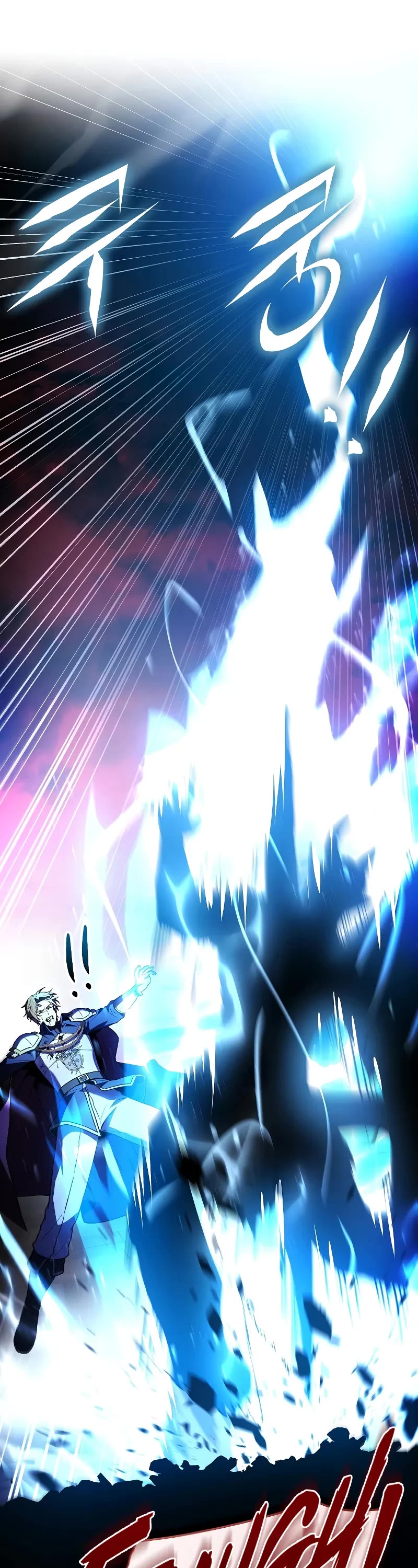 Return of the Legendary Spear Knight Chapter 171 page 72 - Chapter 171