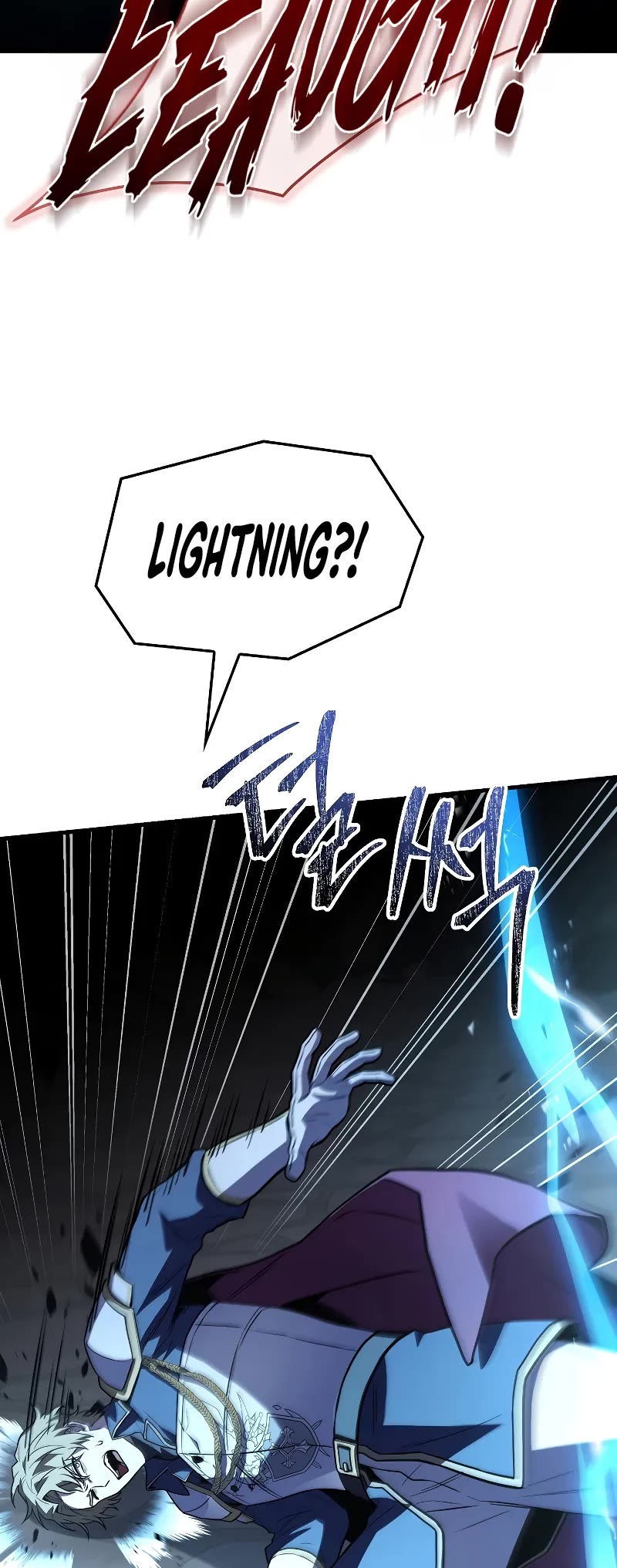 Return of the Legendary Spear Knight Chapter 171 page 73 - Chapter 171