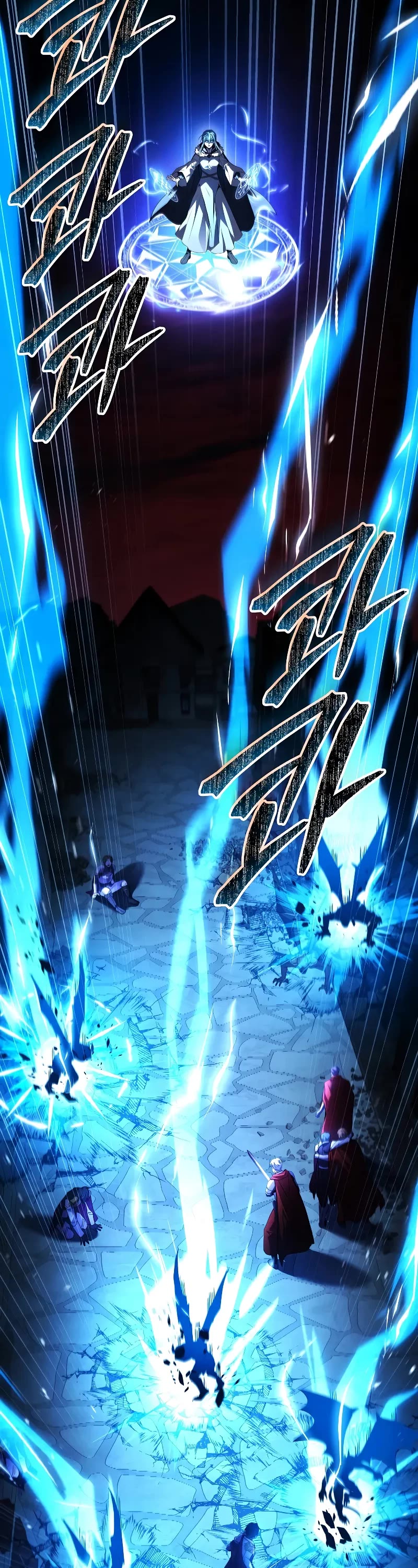 Return of the Legendary Spear Knight Chapter 171 page 79 - Chapter 171