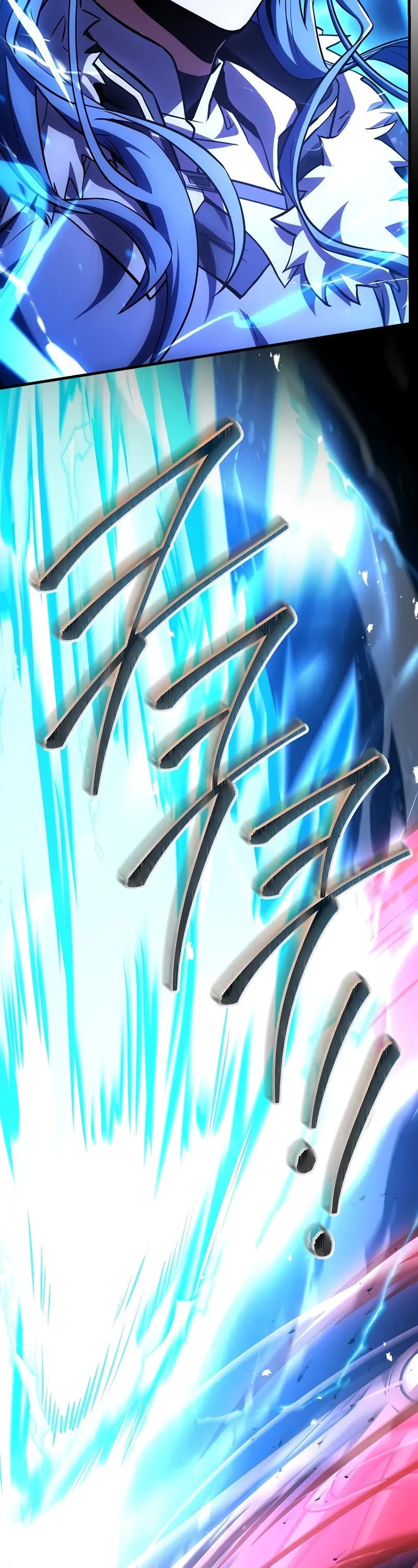 Return of the Legendary Spear Knight Chapter 172 page 3 - Chapter 172