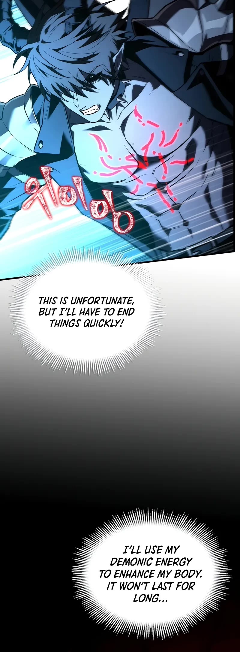 Return of the Legendary Spear Knight Chapter 172 page 52 - Chapter 172