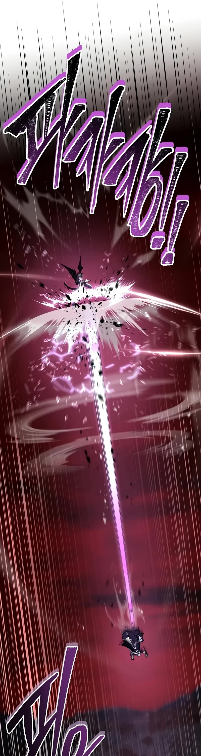 Return of the Legendary Spear Knight Chapter 172 page 63 - Chapter 172