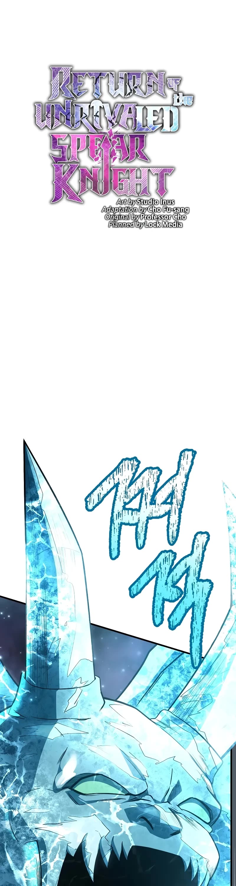 Return of the Legendary Spear Knight Chapter 173 page 2 - Chapter 173