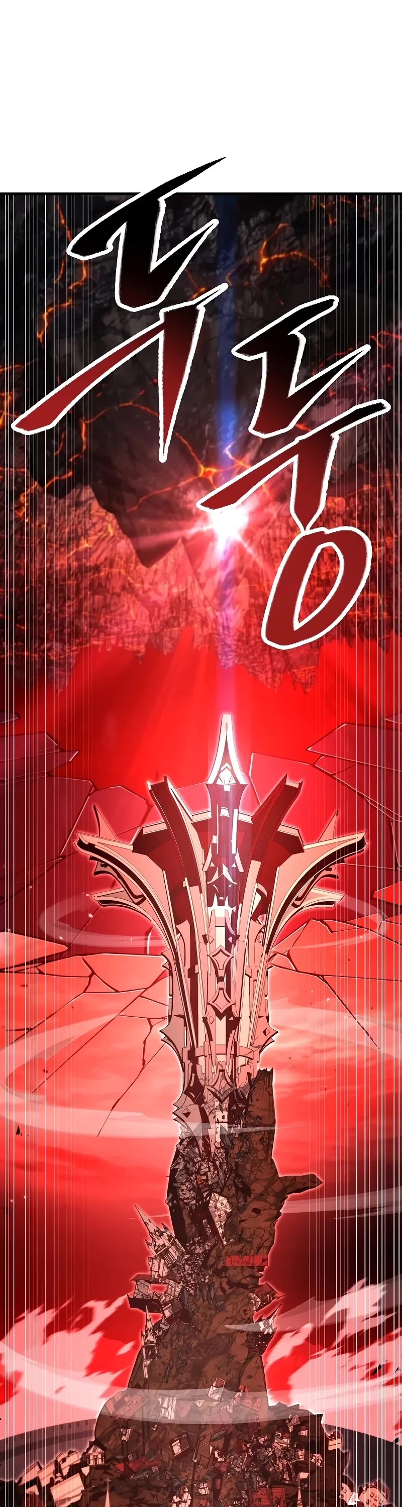 Return of the Legendary Spear Knight Chapter 173 page 23 - Chapter 173