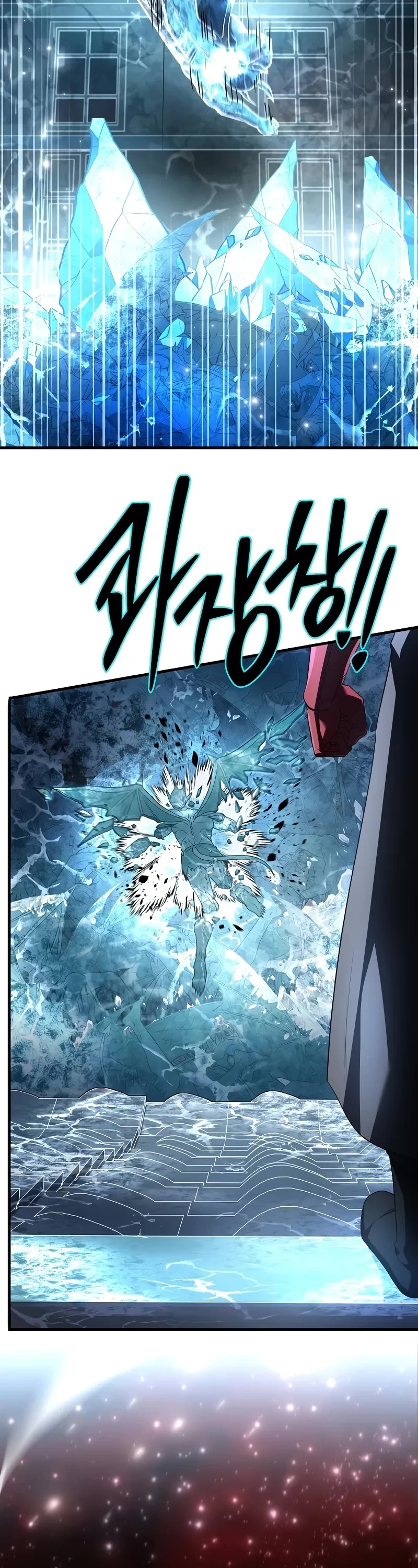 Return of the Legendary Spear Knight Chapter 173 page 4 - Chapter 173