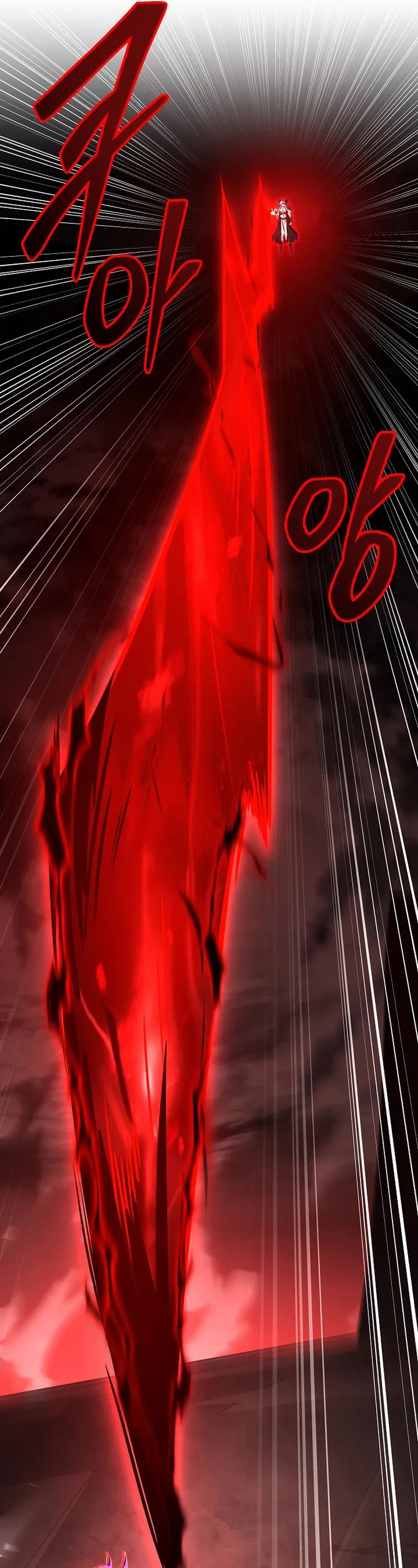 Return of the Legendary Spear Knight Chapter 174 page 7 - Chapter 174
