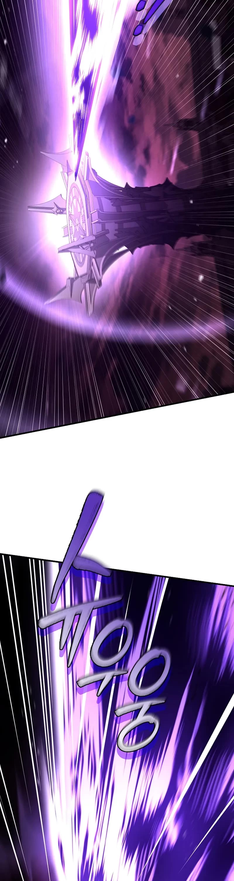 Return of the Legendary Spear Knight Chapter 174 page 72 - Chapter 174