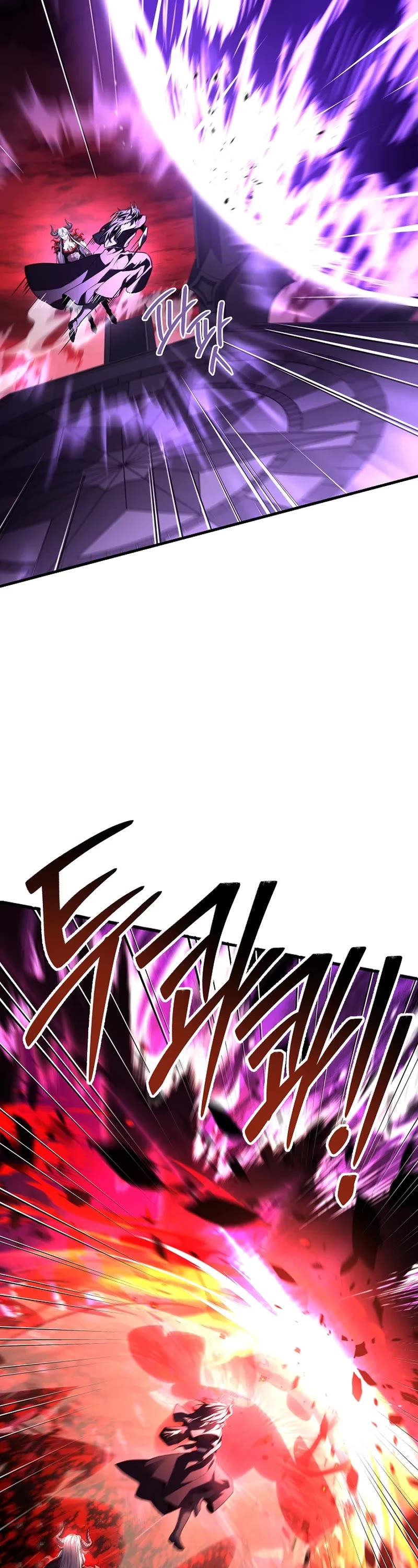 Return of the Legendary Spear Knight Chapter 174 page 73 - Chapter 174