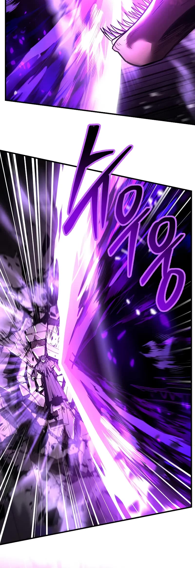 Return of the Legendary Spear Knight Chapter 175 page 16 - Chapter 175