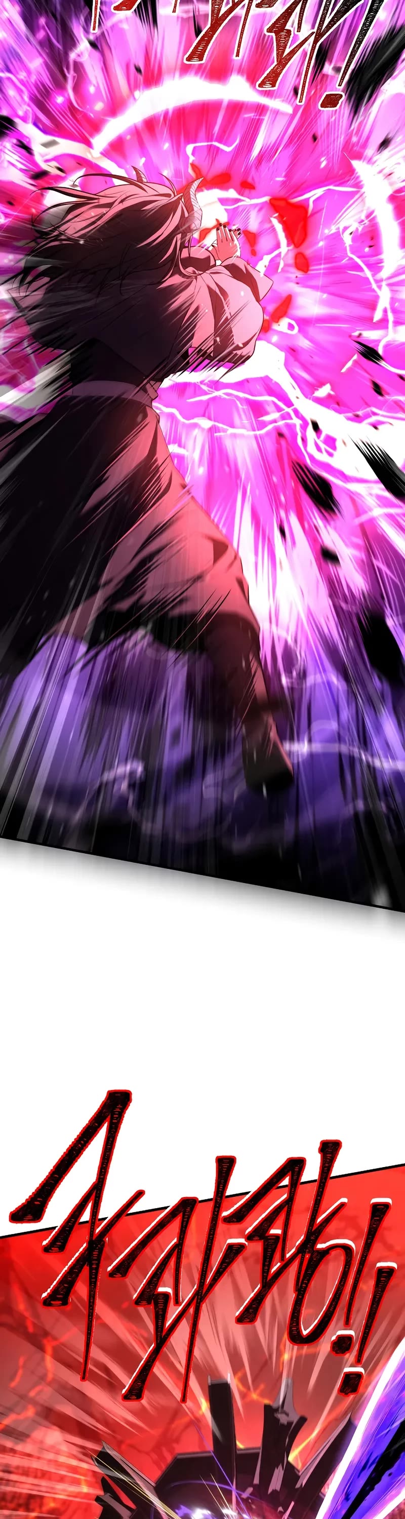 Return of the Legendary Spear Knight Chapter 175 page 18 - Chapter 175