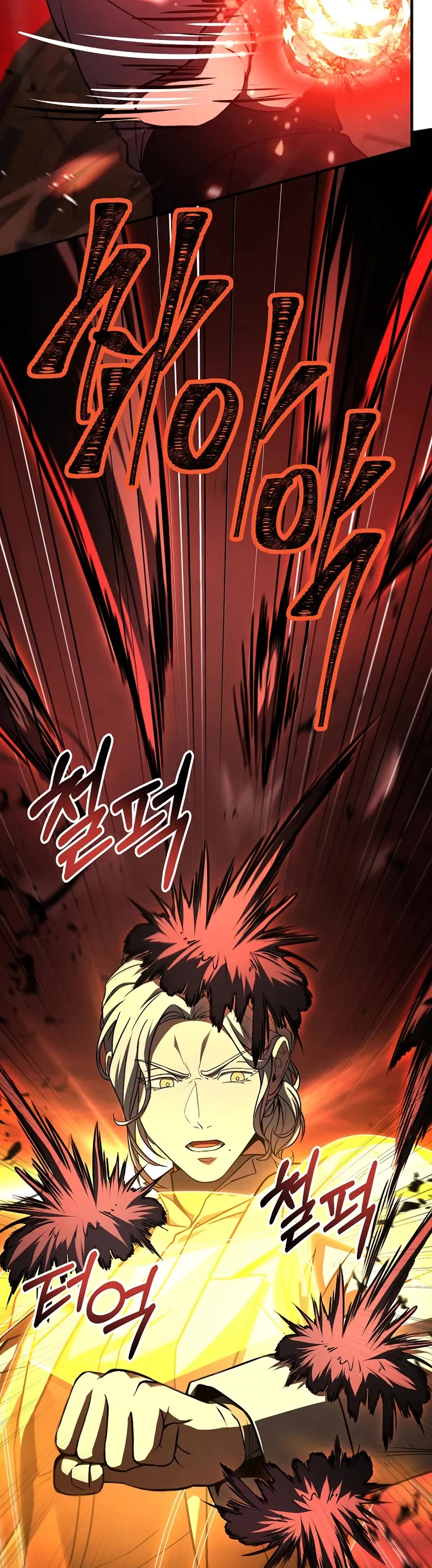 Return of the Legendary Spear Knight Chapter 175 page 24 - Chapter 175