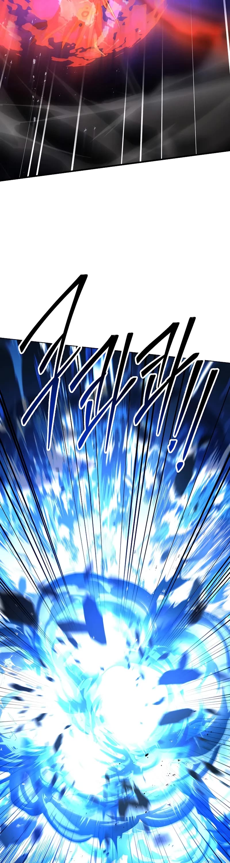 Return of the Legendary Spear Knight Chapter 175 page 27 - Chapter 175