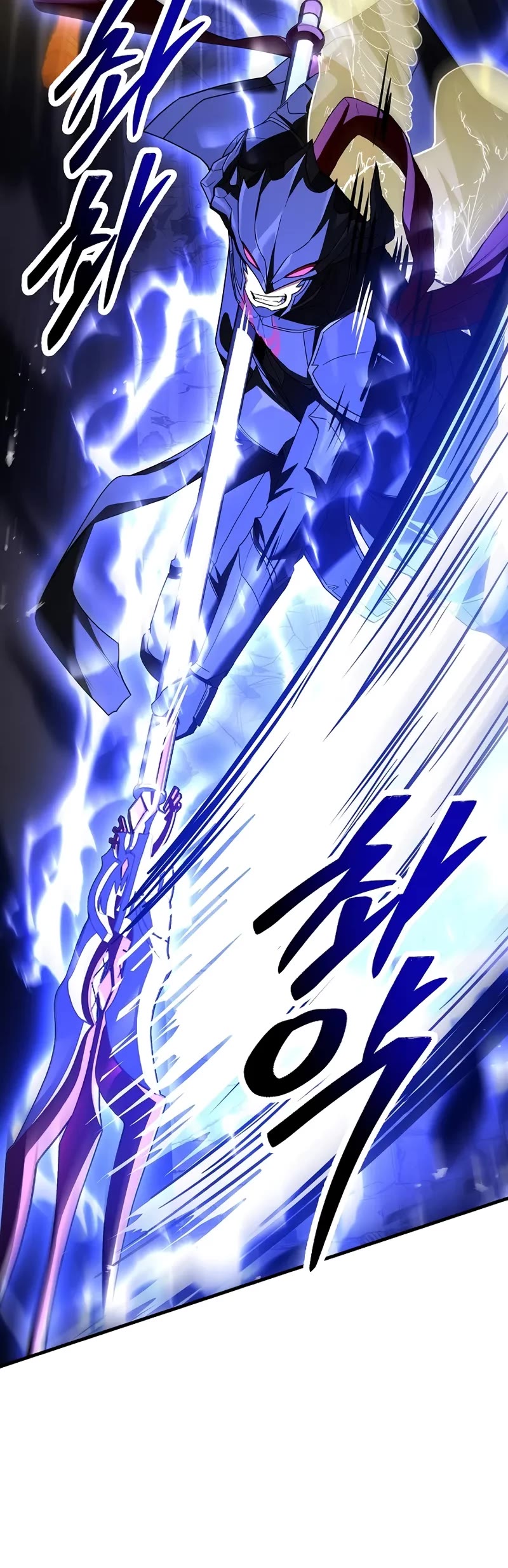 Return of the Legendary Spear Knight Chapter 176 page 16 - Chapter 176