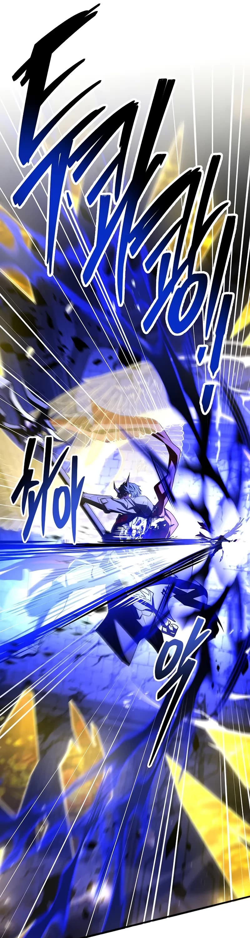 Return of the Legendary Spear Knight Chapter 176 page 27 - Chapter 176