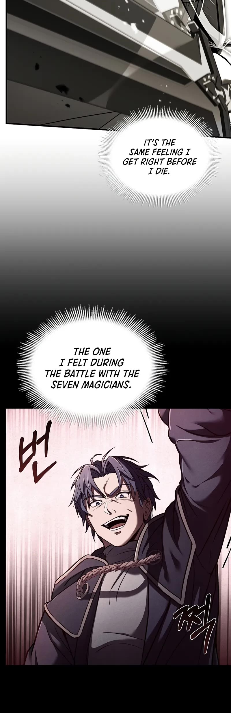 Return of the Legendary Spear Knight Chapter 176 page 45 - Chapter 176